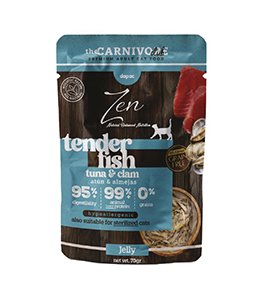 ZEN CAT TENDER FISH ATUN&ALMEJAS 70 gr